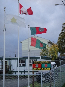 A plethora of flags at the Ranger station
